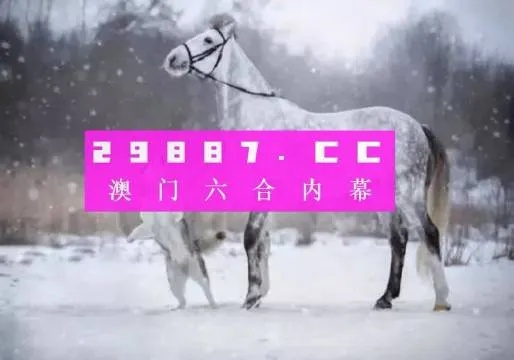 钟姿精选 第295页