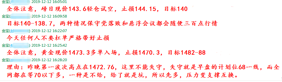 金多宝正版论坛资料,深入研究执行计划_FEB5.67