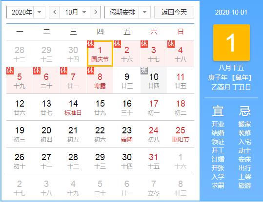 探讨往年11月22日久免费最新观点阐述