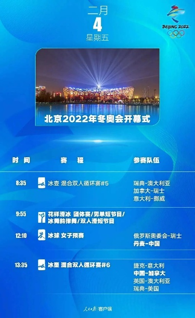 2024新奥历史开桨纪录330期,专业解析解答解释现象_MSZ4.28