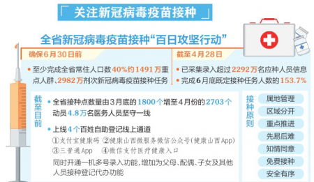 新澳最精准正最精准龙门客栈免费329期,关于党的决策资料_NEK8.20