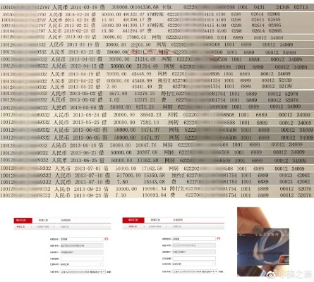 118开奖站 澳门,数据指导策略规划_ETW5.64