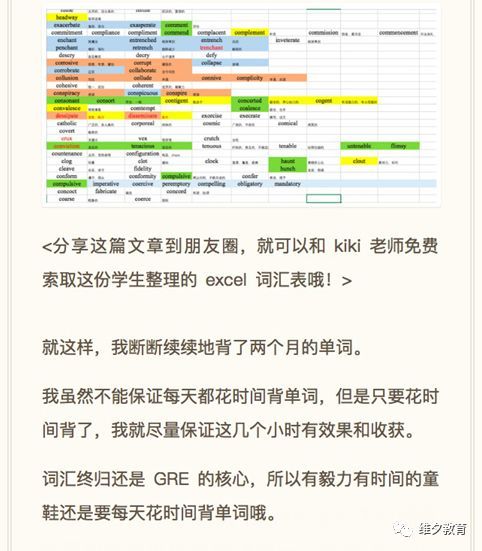 2024年澳门正版资料免费大全,操作实践评估_AWF5.63