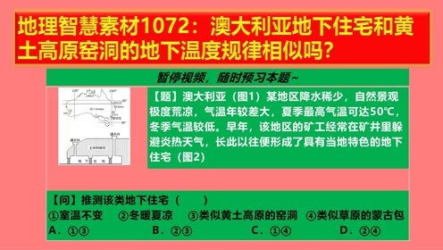 新澳天天开奖资料大全的推荐理由,应用经济学_HVC5.53