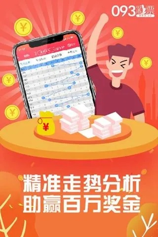 管家婆的资料一肖中特985期,定性解析明确评估_JEA5.19