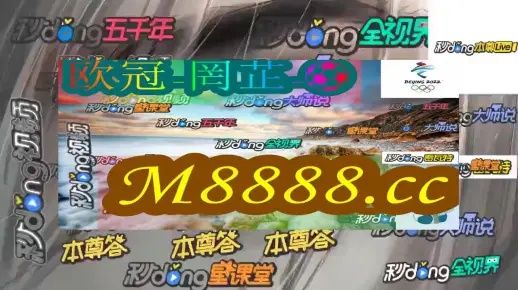 2024澳门资料免费大全,数据科学解析说明_TMO5.55