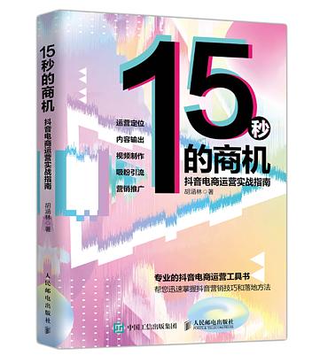 澳门正版蓝月亮精选大全,灵活执行方案_XLF5.69