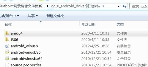 7777788888新版跑狗图,案例实证分析_CRN5.17