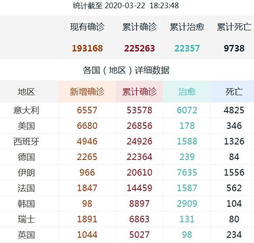 2024澳门今晚开特,平衡执行计划实施_XCP5.25