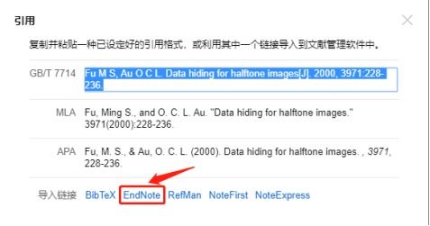 2024新澳免费资料大全浏览器,精准解答方案详解_MYW5.94