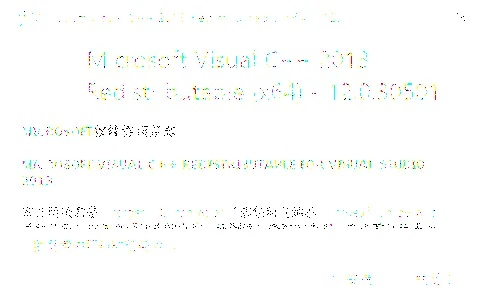 新澳门六开彩开奖结果2024年,快速解决方式指南_DFA5.3