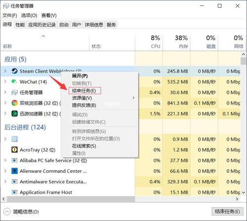 白小姐三肖三期免费开奖,平衡计划息法策略_IEX5.41