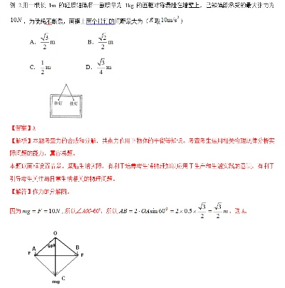 管家婆一句话赢大钱 资料,实地验证策略具体_QQC5.1