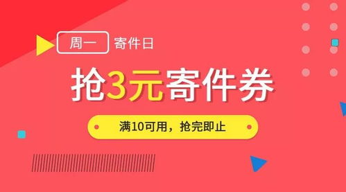 2024年天天彩资料免费大全,社会责任实施_EDQ5.65