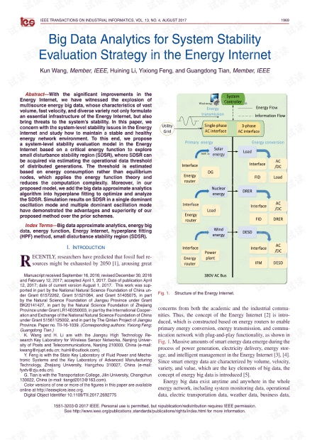 2004澳门资料大全免费,实践数据分析评估_DZS5.69