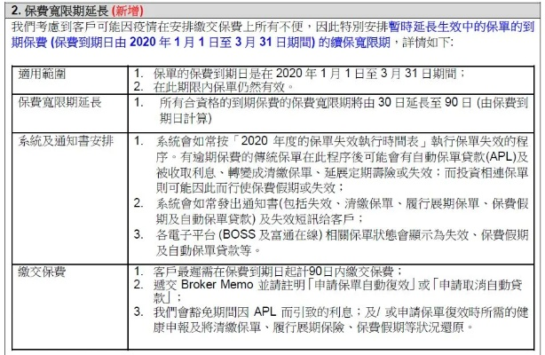 探索 第272页