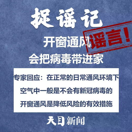 历史上的11月22日杭州妙资理财新闻揭秘🌟，最新动态揭秘🌟