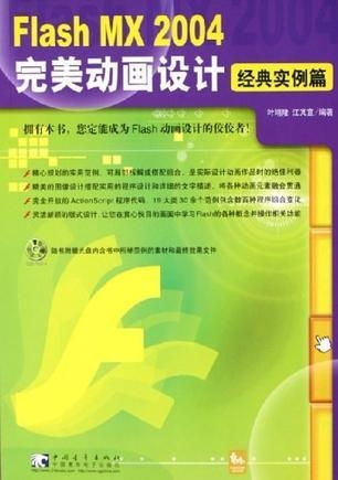 新澳门六2004开奖记录,决策案例资料集_悬浮版GAN5.46