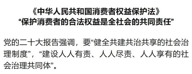 新奥门正版免费资料怎么查,社会责任法案实施_影音版HXR5.92