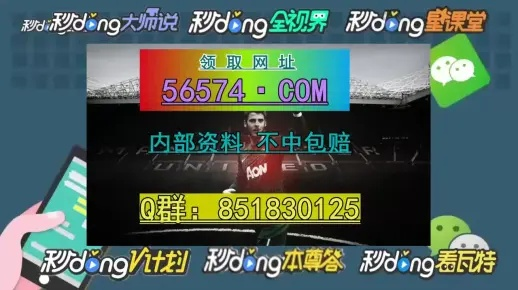 2024新澳门六肖,快速解答方案设计_超高清版FOO5.42