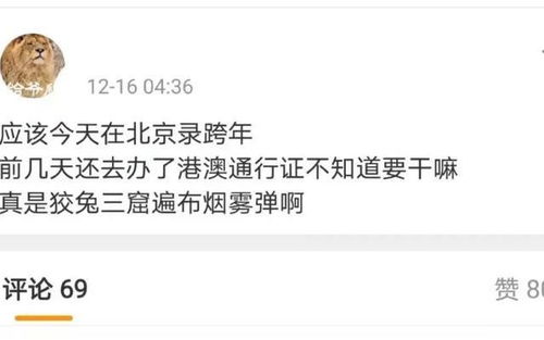 新澳门管家婆一码一肖一特一中,专业解读操行解决_灵动版GBM5.89