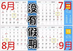 11月22日小猿收题热门版下载，开启智慧之旅，助力梦想实现