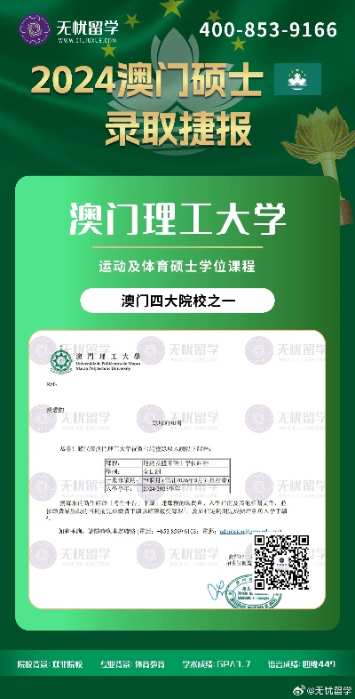 2024年新澳门天天开彩,口腔医学_绝版UOY5.13