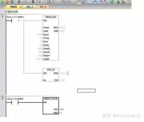 7777788888澳门,数据驱动决策_机器版WOJ5.62