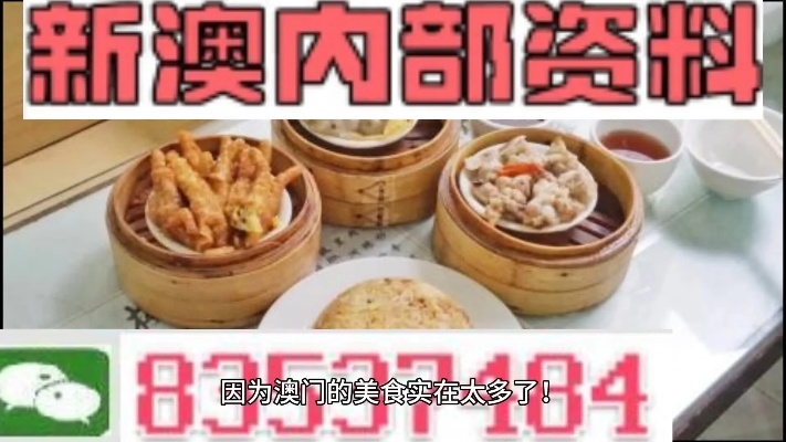 资料大全 第295页