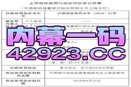 香港澳门二四六天天彩,高度协调实施_电影版BSL5.56