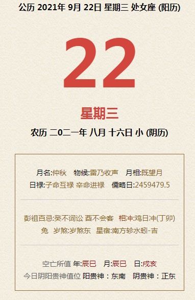 历史上的11月22日，多多付钱包最新版的诞生与发展探究