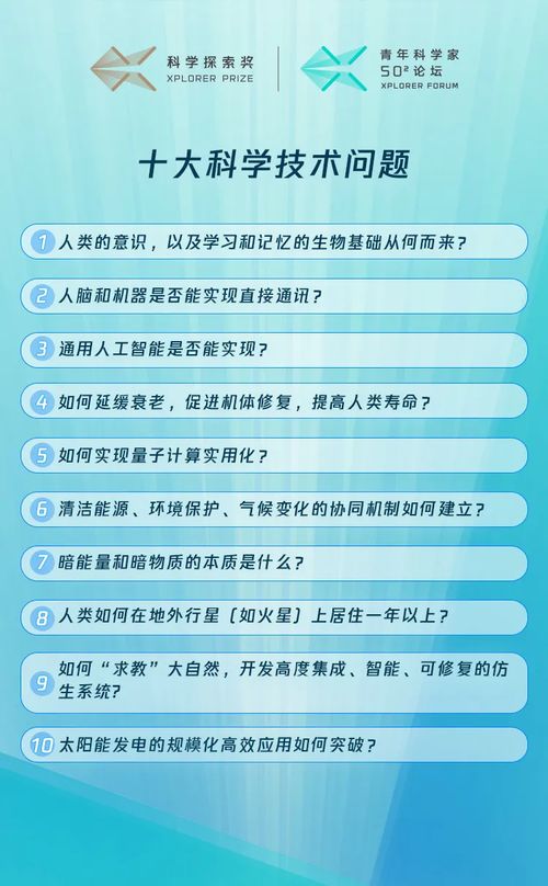 澳门一码中精准一码免费中特论坛,现况评判解释说法_先锋版EEF5.50