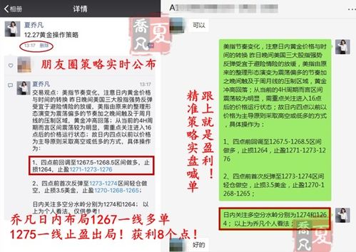 澳门正版资料大全免费歇后语下载金,快速产出解决方案_限定版HWW5.40