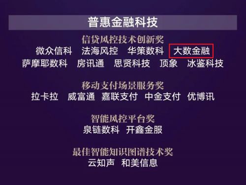 2024 新澳今晚资料,社会承担实践战略_网络版RKG5.1