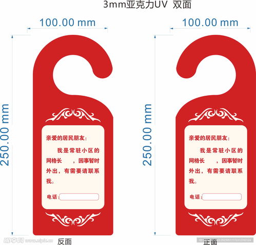 澳门挂牌正版挂牌完整挂牌,时代变革评估_高端体验版NPZ5.37