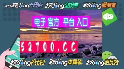 22324濠江论坛一肖一码,最小特权原则_仿真版VCL5.62