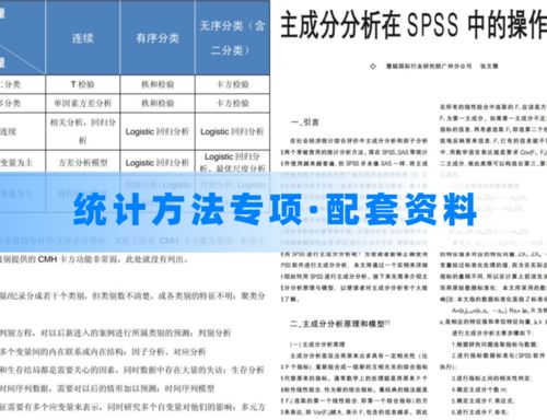 澳门资料大全正版资料341期,决策支持方案_影视版YKT5.33