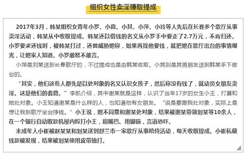 一点红论坛资料一点红独家,案例实证分析_远光版EIG13.41