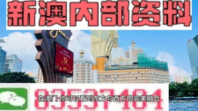 2024新澳最精准资料免费提,即时解答解析分析_同步版AUM13.76