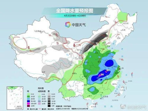 历史上的11月25日潍坊暴雨预警事件深度解析与观点碰撞