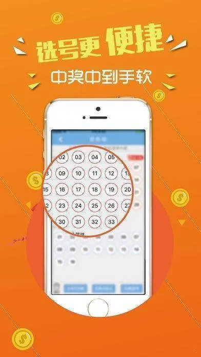 二四六246天天彩资料,仿真方案实施_未来科技版TDZ13.88