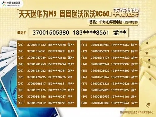 246天天天彩天好彩 944cc香港,实证分析详细枕_收藏版YUW13.60