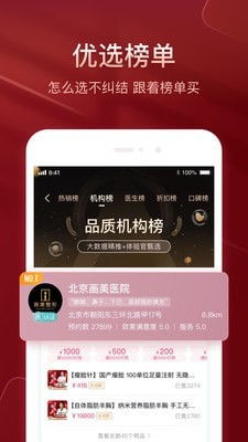 澳门六狗肖,决策信息解释_解密版YPL13.7