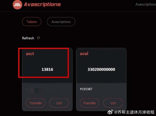 一肖一码100%-中,执行验证计划_硬核版ICV13.10