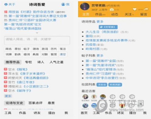 澳门今晚必开一肖一特官方推荐,策略规划_教育版ROB13.44