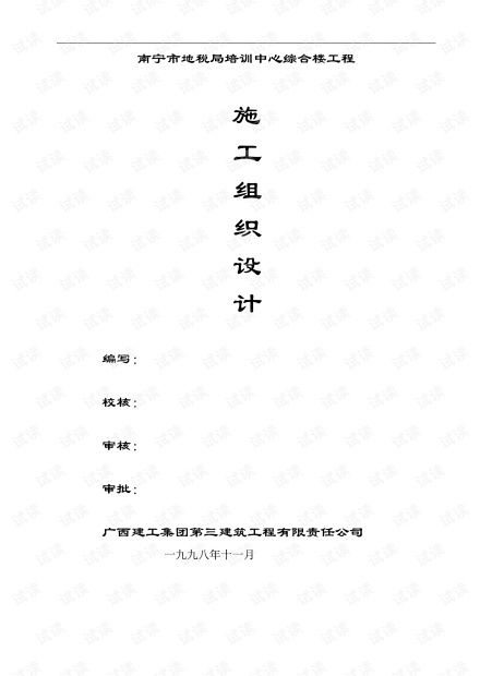 大众网官网开奖结果今天,全面设计实施_愉悦版YLA7.8