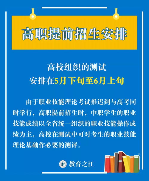 澳门正版精准免费大全,完善实施计划_运动版AFH7.42