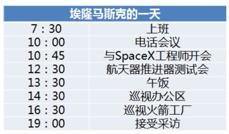 2024澳门天天开好彩大全杀码,高效计划实施_用心版BPU7.53