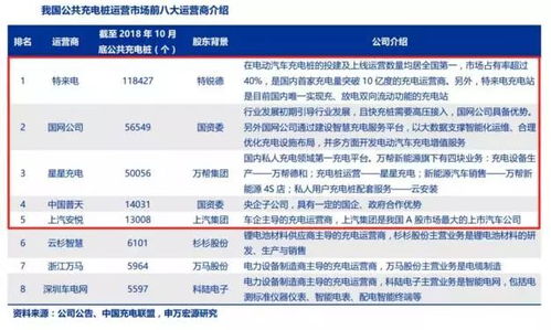 2024澳门今晚开特马结果,灵活性执行方案_确认版UAA7.19