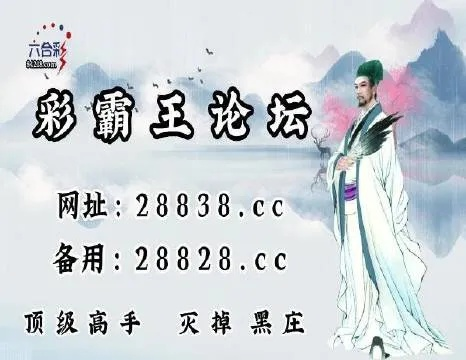 钟姿精选 第231页